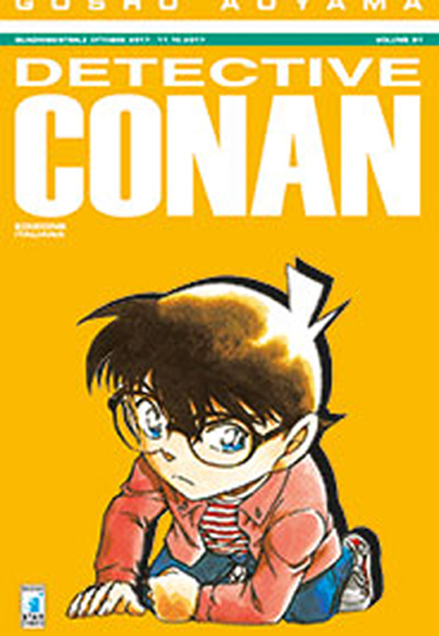 DETECTIVE CONAN